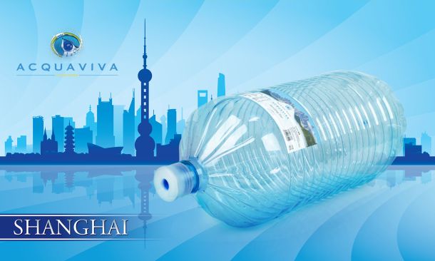 Acquaviva Shanghai